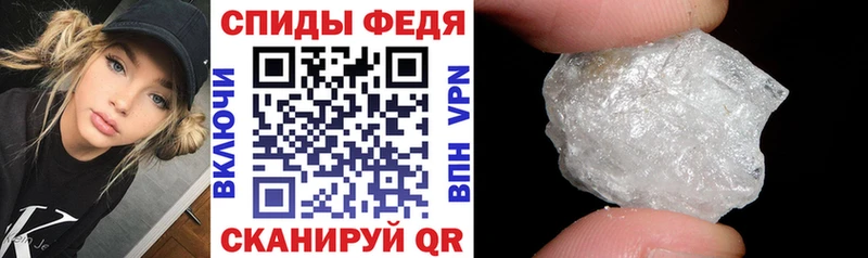 АМФ 97%  KRAKEN зеркало  Саки 