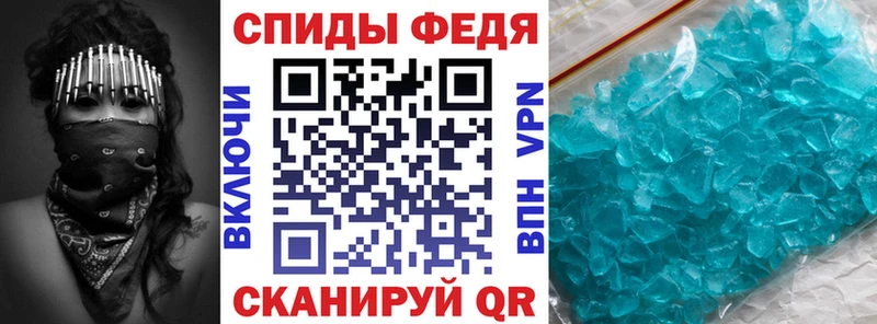 АМФ VHQ Саки