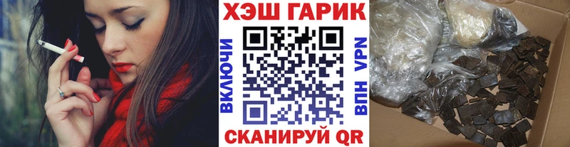 kraken зеркало  Саки  ГАШИШ VHQ 