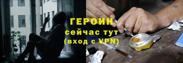 jwh Аркадак