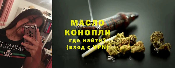 гидропоника Арсеньев