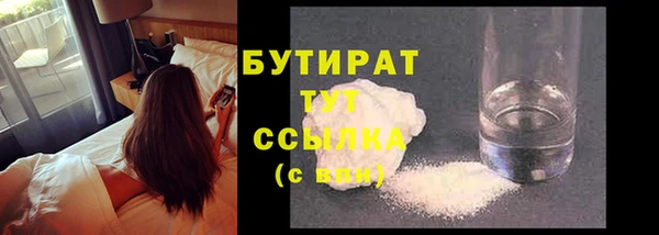 jwh Аркадак