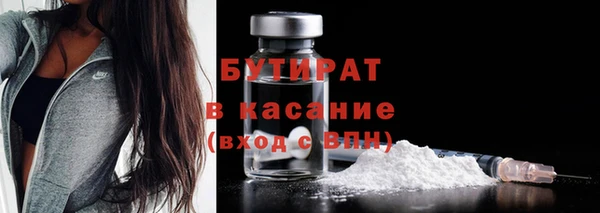 гидропоника Арсеньев