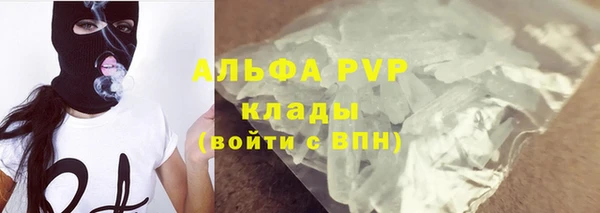 jwh Аркадак