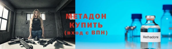 jwh Аркадак