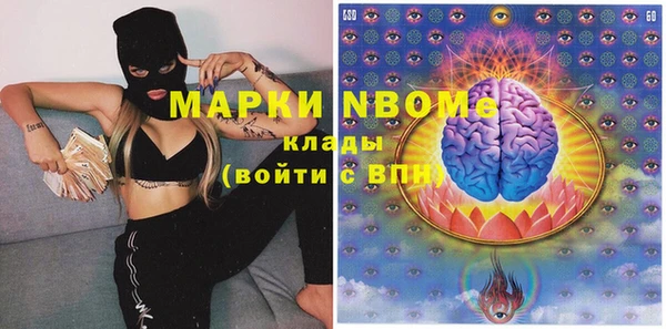 гидропоника Арсеньев