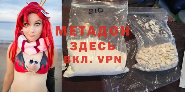 гидропоника Арсеньев