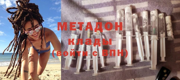 крисы Алзамай