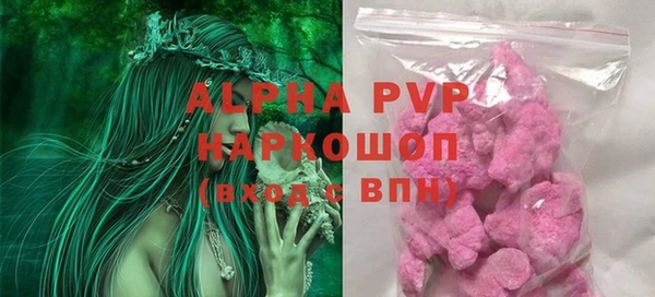 jwh Аркадак