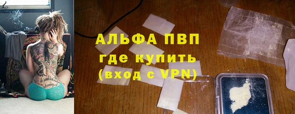 гидропоника Арсеньев