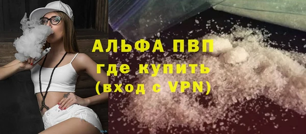 jwh Аркадак