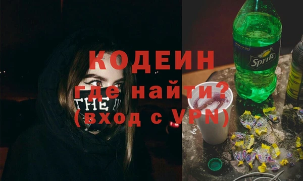 jwh Аркадак