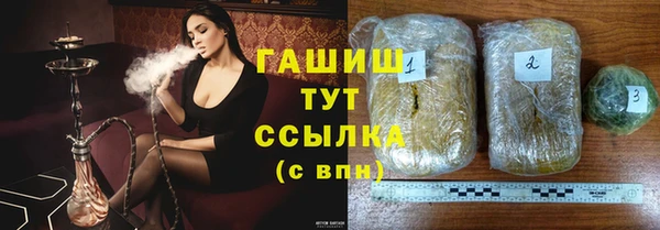 jwh Аркадак