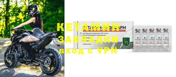jwh Аркадак