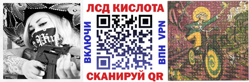 Марки NBOMe 1,5мг  omg зеркало  Саки 
